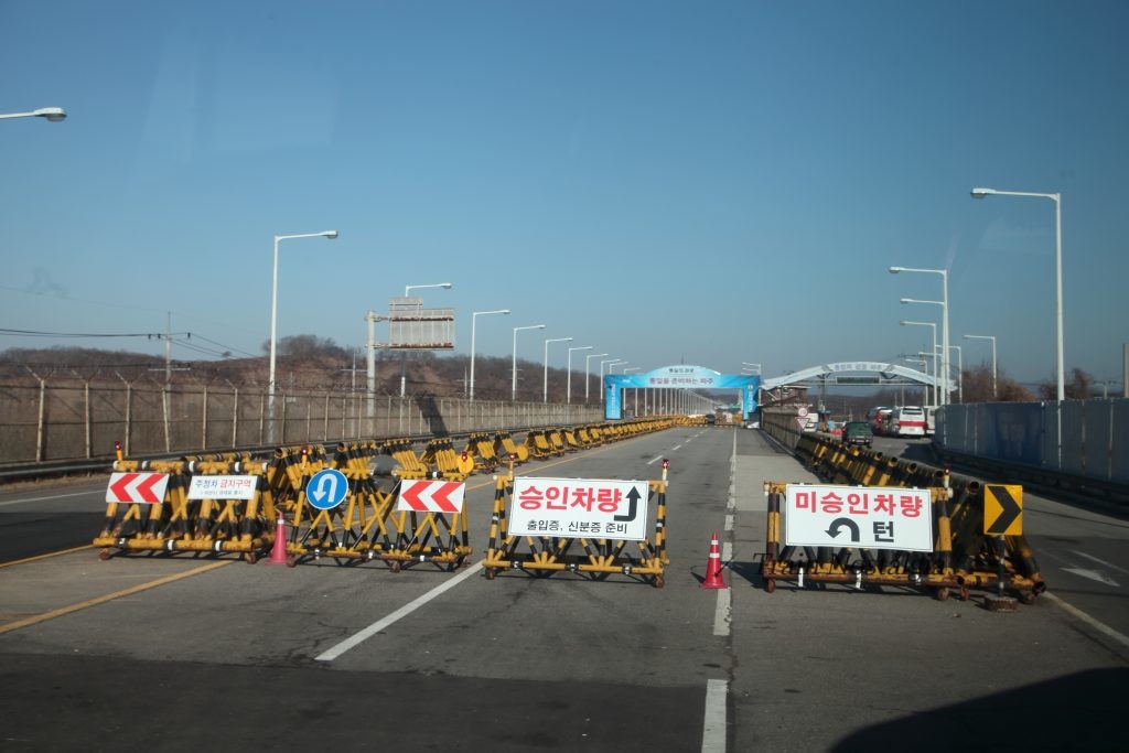 韓国統一大橋入口
